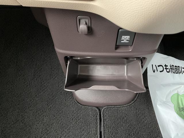 Ｎ－ＢＯＸ Ｇ・Ｌホンダセンシング　ナビ　ＥＴＣ　前後ドラレコ　バックカメラ　両側電動スライドドア　ＬＥＤヘッドライト　サイド＆カーテンエアバック　シートヒーター　車線維持支援システム　スマートキー　ＵＳＢ　オートライト（31枚目）