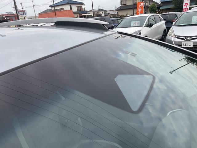 フィット ｅ：ＨＥＶクロスター　ナビ　ＥＴＣ２．０　前後ドラレコ　Ｂカメラ　車線逸脱抑制機能　ＬＥＤヘッドライト　クルコン　サイド＆カーテンエアバック　電動パーキングブレーキ　衝突被害軽減ブレーキ　障害物センサー　オートハイビーム（10枚目）