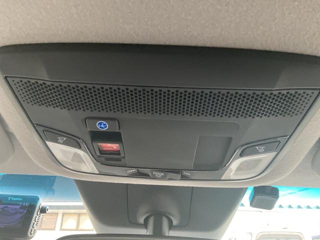 フィット ｅ：ＨＥＶクロスター　ナビ　ＥＴＣ２．０　前後ドラレコ　Ｂカメラ　車線逸脱抑制機能　ＬＥＤヘッドライト　クルコン　サイド＆カーテンエアバック　電動パーキングブレーキ　衝突被害軽減ブレーキ　障害物センサー　オートハイビーム（28枚目）