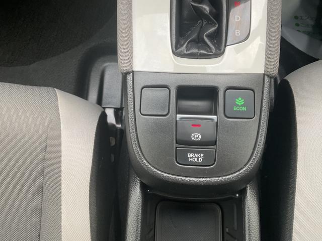 フィット ｅ：ＨＥＶクロスター　ナビ　ＥＴＣ２．０　前後ドラレコ　Ｂカメラ　車線逸脱抑制機能　ＬＥＤヘッドライト　クルコン　サイド＆カーテンエアバック　電動パーキングブレーキ　衝突被害軽減ブレーキ　障害物センサー　オートハイビーム（34枚目）