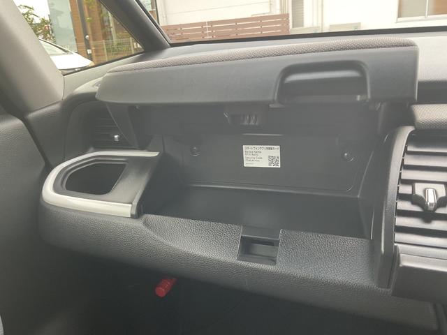 フィット ｅ：ＨＥＶクロスター　ナビ　ＥＴＣ２．０　前後ドラレコ　Ｂカメラ　車線逸脱抑制機能　ＬＥＤヘッドライト　クルコン　サイド＆カーテンエアバック　電動パーキングブレーキ　衝突被害軽減ブレーキ　障害物センサー　オートハイビーム（36枚目）