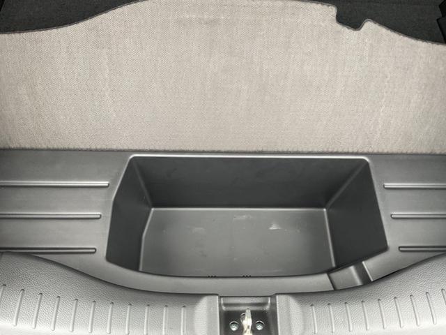 フィット ｅ：ＨＥＶクロスター　ナビ　ＥＴＣ２．０　前後ドラレコ　Ｂカメラ　車線逸脱抑制機能　ＬＥＤヘッドライト　クルコン　サイド＆カーテンエアバック　電動パーキングブレーキ　衝突被害軽減ブレーキ　障害物センサー　オートハイビーム（43枚目）
