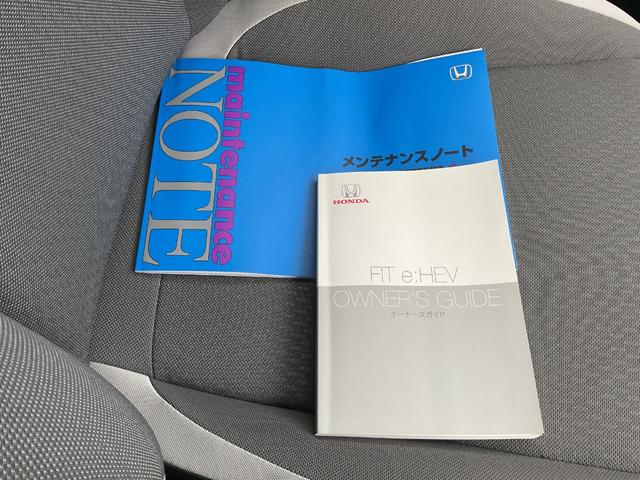 フィット ｅ：ＨＥＶクロスター　ナビ　ＥＴＣ２．０　前後ドラレコ　Ｂカメラ　車線逸脱抑制機能　ＬＥＤヘッドライト　クルコン　サイド＆カーテンエアバック　電動パーキングブレーキ　衝突被害軽減ブレーキ　障害物センサー　オートハイビーム（45枚目）