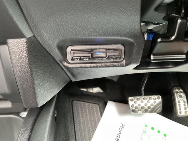 フィットハイブリッド Ｓパッケージ　ナビ　ＥＴＣ　ＬＥＤヘッド　ハロゲンフォグ　Ｂカメラ　ドラレコ　サイド＆カーテンエアバック　エンジンスターター　クルコン　追突被害軽減ブレーキ　オートライト　ＭＴモード　スマートキー　オートエアコン（30枚目）