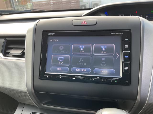 フリード＋ Ｇ　ナビ　ＥＴＣ　バックカメラ　片側電動スライドドア　オートエアコン　スマートキー　Ｂｌｕｅｔｏｏｔｈ　エアバック　パワーウインドウ　オートライト　電動格納ドアミラー　ハロゲンヘッドライト（21枚目）