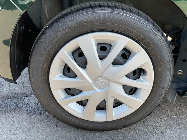 N-BOX L ナビ ETC 前後ドラレコ LEDヘッドライト 両側電動スライドドア サイド&カーテンエアバック 電動パーキングブレーキ 衝突被害軽減ブレーキ クルコン バックカメラ 車線逸脱抑制機能 シートヒーター(15枚目)