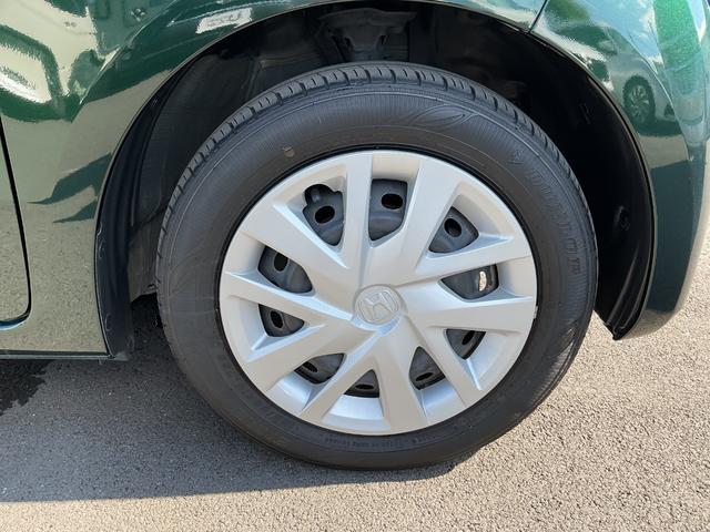 N-BOX L ナビ ETC 前後ドラレコ LEDヘッドライト 両側電動スライドドア サイド&カーテンエアバック 電動パーキングブレーキ 衝突被害軽減ブレーキ クルコン バックカメラ 車線逸脱抑制機能 シートヒーター(17枚目)