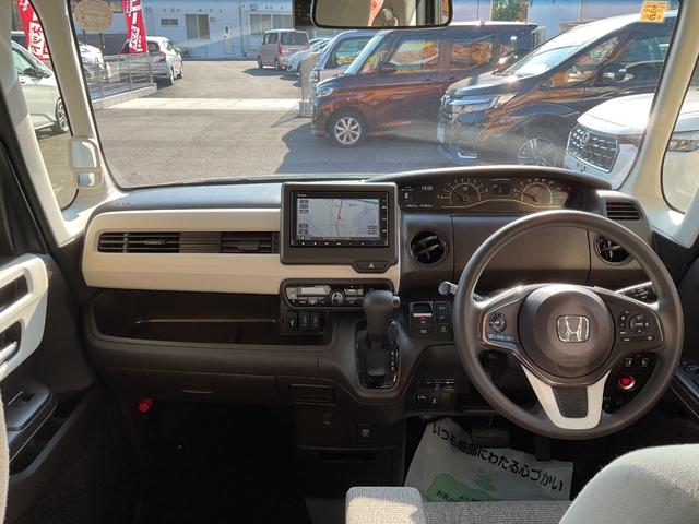 N-BOX L ナビ ETC 前後ドラレコ LEDヘッドライト 両側電動スライドドア サイド&カーテンエアバック 電動パーキングブレーキ 衝突被害軽減ブレーキ クルコン バックカメラ 車線逸脱抑制機能 シートヒーター(18枚目)