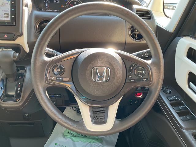 N-BOX L ナビ ETC 前後ドラレコ LEDヘッドライト 両側電動スライドドア サイド&カーテンエアバック 電動パーキングブレーキ 衝突被害軽減ブレーキ クルコン バックカメラ 車線逸脱抑制機能 シートヒーター(19枚目)