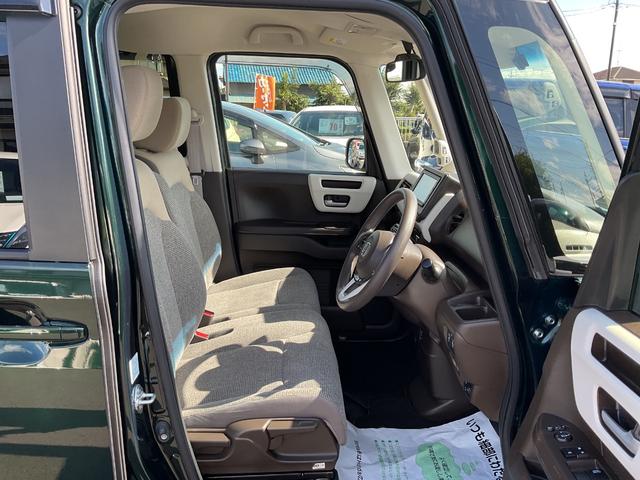 N-BOX L ナビ ETC 前後ドラレコ LEDヘッドライト 両側電動スライドドア サイド&カーテンエアバック 電動パーキングブレーキ 衝突被害軽減ブレーキ クルコン バックカメラ 車線逸脱抑制機能 シートヒーター(20枚目)