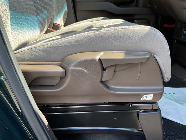 N-BOX L ナビ ETC 前後ドラレコ LEDヘッドライト 両側電動スライドドア サイド&カーテンエアバック 電動パーキングブレーキ 衝突被害軽減ブレーキ クルコン バックカメラ 車線逸脱抑制機能 シートヒーター(21枚目)