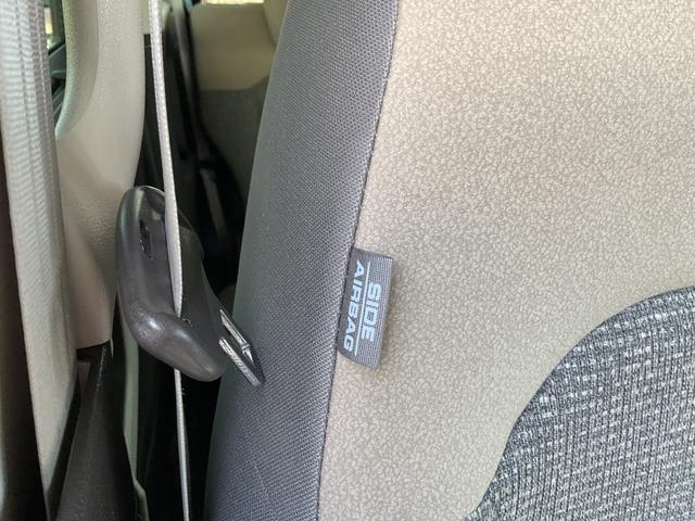 N-BOX L ナビ ETC 前後ドラレコ LEDヘッドライト 両側電動スライドドア サイド&カーテンエアバック 電動パーキングブレーキ 衝突被害軽減ブレーキ クルコン バックカメラ 車線逸脱抑制機能 シートヒーター(23枚目)