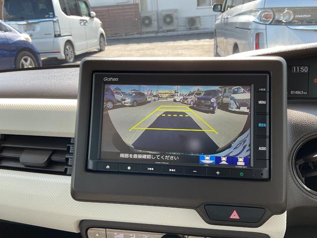 N-BOX L ナビ ETC 前後ドラレコ LEDヘッドライト 両側電動スライドドア サイド&カーテンエアバック 電動パーキングブレーキ 衝突被害軽減ブレーキ クルコン バックカメラ 車線逸脱抑制機能 シートヒーター(27枚目)