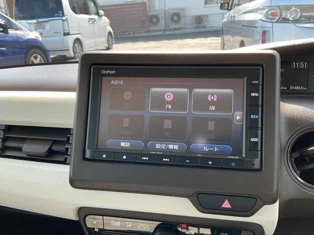 N-BOX L ナビ ETC 前後ドラレコ LEDヘッドライト 両側電動スライドドア サイド&カーテンエアバック 電動パーキングブレーキ 衝突被害軽減ブレーキ クルコン バックカメラ 車線逸脱抑制機能 シートヒーター(28枚目)