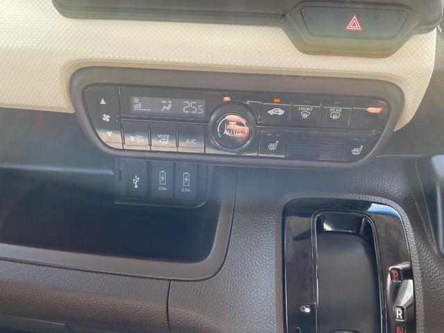 N-BOX L ナビ ETC 前後ドラレコ LEDヘッドライト 両側電動スライドドア サイド&カーテンエアバック 電動パーキングブレーキ 衝突被害軽減ブレーキ クルコン バックカメラ 車線逸脱抑制機能 シートヒーター(29枚目)