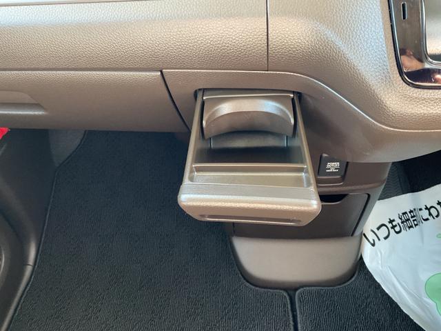 N-BOX L ナビ ETC 前後ドラレコ LEDヘッドライト 両側電動スライドドア サイド&カーテンエアバック 電動パーキングブレーキ 衝突被害軽減ブレーキ クルコン バックカメラ 車線逸脱抑制機能 シートヒーター(31枚目)