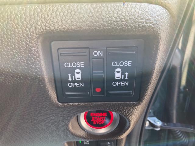 N-BOX L ナビ ETC 前後ドラレコ LEDヘッドライト 両側電動スライドドア サイド&カーテンエアバック 電動パーキングブレーキ 衝突被害軽減ブレーキ クルコン バックカメラ 車線逸脱抑制機能 シートヒーター(34枚目)