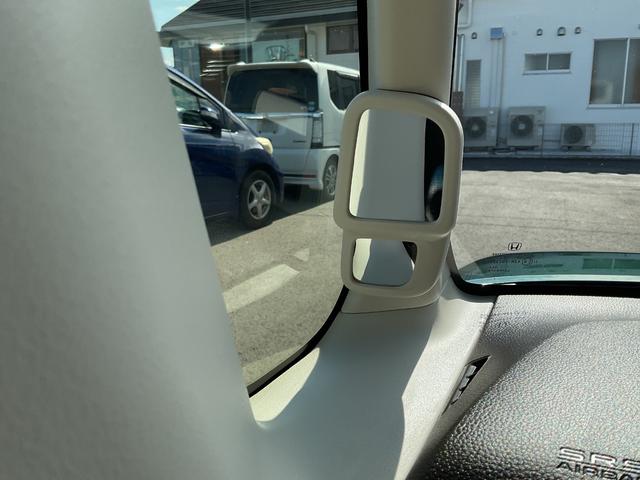 N-BOX L ナビ ETC 前後ドラレコ LEDヘッドライト 両側電動スライドドア サイド&カーテンエアバック 電動パーキングブレーキ 衝突被害軽減ブレーキ クルコン バックカメラ 車線逸脱抑制機能 シートヒーター(36枚目)