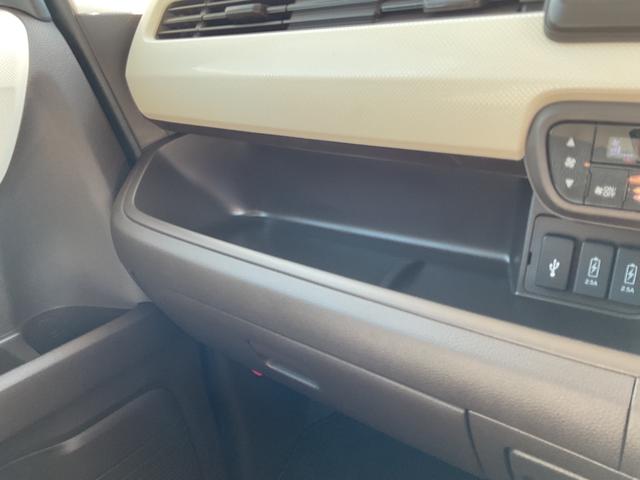 N-BOX L ナビ ETC 前後ドラレコ LEDヘッドライト 両側電動スライドドア サイド&カーテンエアバック 電動パーキングブレーキ 衝突被害軽減ブレーキ クルコン バックカメラ 車線逸脱抑制機能 シートヒーター(37枚目)