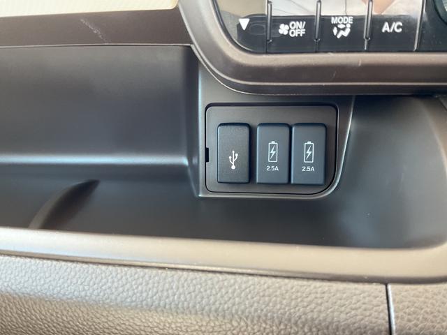 N-BOX L ナビ ETC 前後ドラレコ LEDヘッドライト 両側電動スライドドア サイド&カーテンエアバック 電動パーキングブレーキ 衝突被害軽減ブレーキ クルコン バックカメラ 車線逸脱抑制機能 シートヒーター(38枚目)