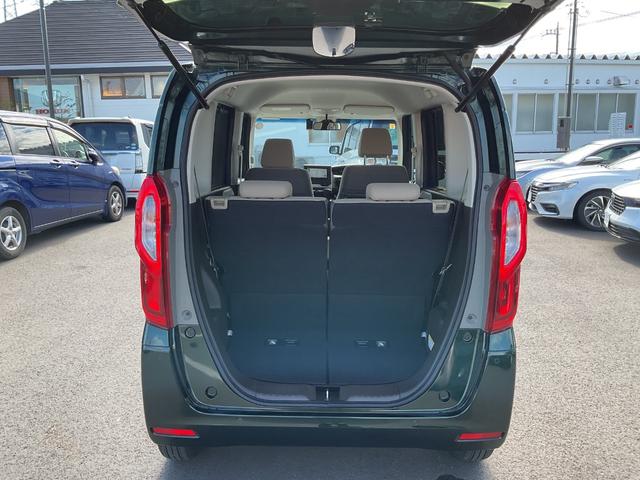 N-BOX L ナビ ETC 前後ドラレコ LEDヘッドライト 両側電動スライドドア サイド&カーテンエアバック 電動パーキングブレーキ 衝突被害軽減ブレーキ クルコン バックカメラ 車線逸脱抑制機能 シートヒーター(44枚目)