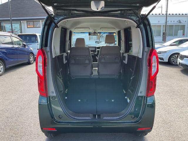 N-BOX L ナビ ETC 前後ドラレコ LEDヘッドライト 両側電動スライドドア サイド&カーテンエアバック 電動パーキングブレーキ 衝突被害軽減ブレーキ クルコン バックカメラ 車線逸脱抑制機能 シートヒーター(45枚目)