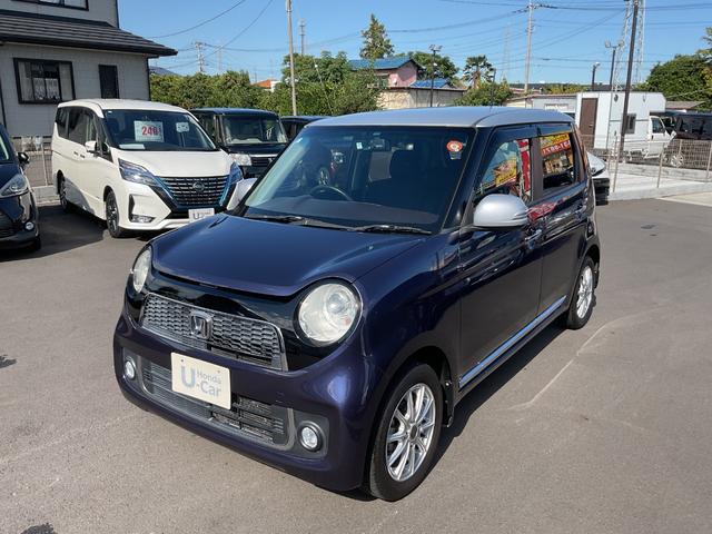 Ｎ－ＯＮＥ プレミアム・Ｌパッケージ　ナビ　ＥＴＣ　バックカメラ　カーテンエアバック　ディスチャージヘッド、ハロゲンフォグ　スマートキー　キーレス　フルオートエアコン　衝突安全ボディ　横滑防止装置　パワーステアリング　社外アルミホイール（2枚目）