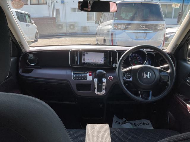 Ｎ－ＯＮＥ プレミアム・Ｌパッケージ　ナビ　ＥＴＣ　バックカメラ　カーテンエアバック　ディスチャージヘッド、ハロゲンフォグ　スマートキー　キーレス　フルオートエアコン　衝突安全ボディ　横滑防止装置　パワーステアリング　社外アルミホイール（18枚目）