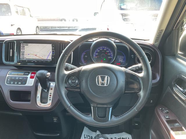 Ｎ－ＯＮＥ プレミアム・Ｌパッケージ　ナビ　ＥＴＣ　バックカメラ　カーテンエアバック　ディスチャージヘッド、ハロゲンフォグ　スマートキー　キーレス　フルオートエアコン　衝突安全ボディ　横滑防止装置　パワーステアリング　社外アルミホイール（19枚目）