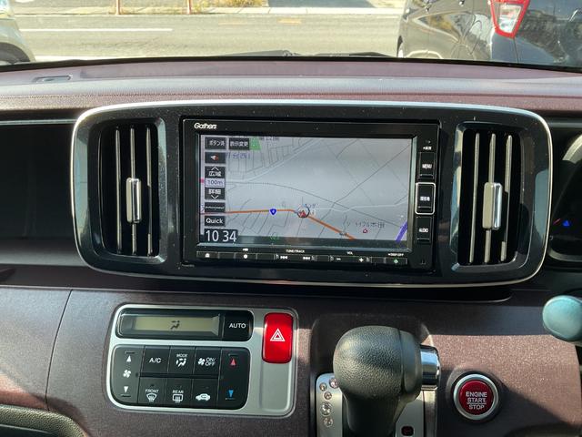 Ｎ－ＯＮＥ プレミアム・Ｌパッケージ　ナビ　ＥＴＣ　バックカメラ　カーテンエアバック　ディスチャージヘッド、ハロゲンフォグ　スマートキー　キーレス　フルオートエアコン　衝突安全ボディ　横滑防止装置　パワーステアリング　社外アルミホイール（23枚目）