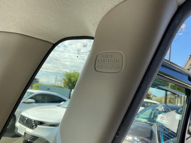 N-BOX G ナビ ETC 前後ドラレコ サイド&カーテンエアバック オートエアコン 衝突安全ボディ 両側手動スライドドア ハロゲンヘッドライト バックカメラ スマートキー 衝突被害軽減ブレーキ(20枚目)