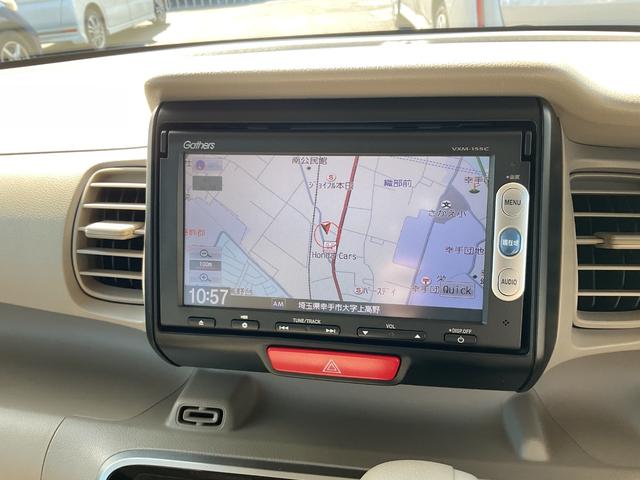 N-BOX G ナビ ETC 前後ドラレコ サイド&カーテンエアバック オートエアコン 衝突安全ボディ 両側手動スライドドア ハロゲンヘッドライト バックカメラ スマートキー 衝突被害軽減ブレーキ(24枚目)