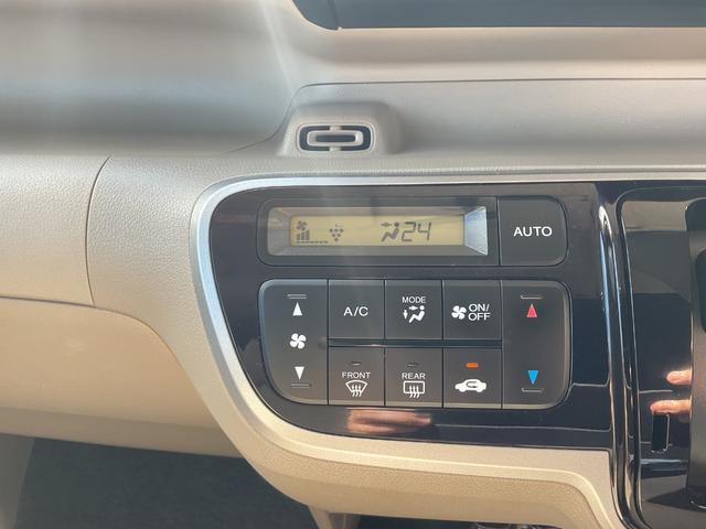 N-BOX G ナビ ETC 前後ドラレコ サイド&カーテンエアバック オートエアコン 衝突安全ボディ 両側手動スライドドア ハロゲンヘッドライト バックカメラ スマートキー 衝突被害軽減ブレーキ(27枚目)