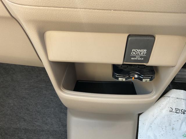 N-BOX G ナビ ETC 前後ドラレコ サイド&カーテンエアバック オートエアコン 衝突安全ボディ 両側手動スライドドア ハロゲンヘッドライト バックカメラ スマートキー 衝突被害軽減ブレーキ(28枚目)