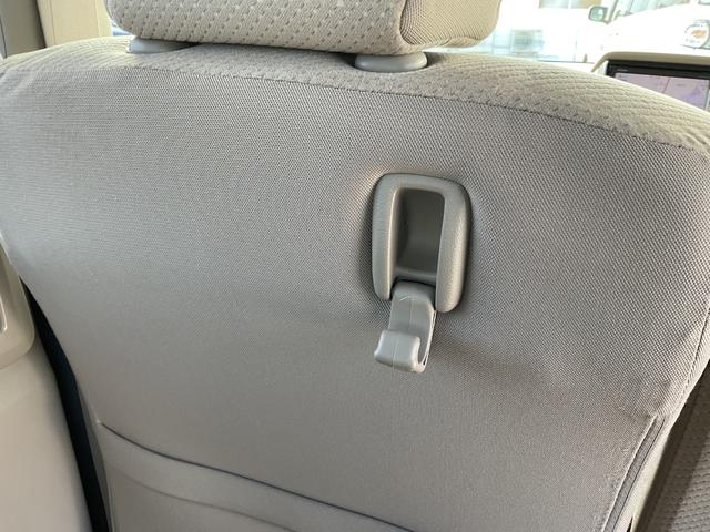 N-BOX G ナビ ETC 前後ドラレコ サイド&カーテンエアバック オートエアコン 衝突安全ボディ 両側手動スライドドア ハロゲンヘッドライト バックカメラ スマートキー 衝突被害軽減ブレーキ(34枚目)