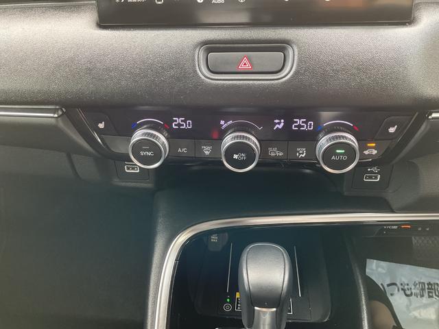 ヴェゼル ｅ：ＨＥＶ　Ｚ　ナビ　ＥＴＣ２．０　バックカメラ　ＬＥＤヘッドライト＆フォグ　サイド＆カーテンエアバック　衝突被害軽減ブレーキ　クルコン　電動リアゲート　前後ドラレコ　ブラインドスポットインフォ　シートヒーター（31枚目）