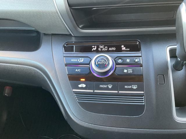 フリード＋ Ｇ　ナビ　ＥＴＣ　バックカメラ　両側スライド片側電動ドア　ドラレコ　オートエアコン　エンジンスターター　スマートキー　エアバッグ　盗難防止装置　フルフラット　ハロゲンヘッドライト　横滑り防止装置（25枚目）