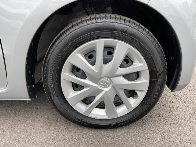 N-BOX L ナビ バックカメラ ドラレコ 片側電動両側スライドドア 車線逸脱抑制機能 クルーズコントロール オートライト 追突回避支援ブレーキ シートヒーター スマートキー LEDヘッドライト 障害物センサー(15枚目)