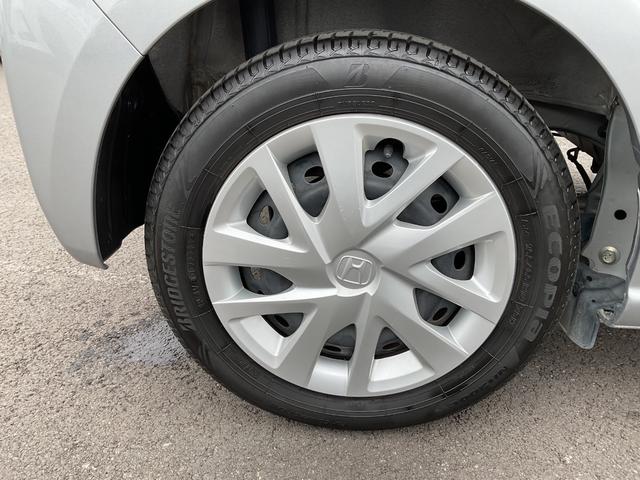 N-BOX L ナビ バックカメラ ドラレコ 片側電動両側スライドドア 車線逸脱抑制機能 クルーズコントロール オートライト 追突回避支援ブレーキ シートヒーター スマートキー LEDヘッドライト 障害物センサー(17枚目)