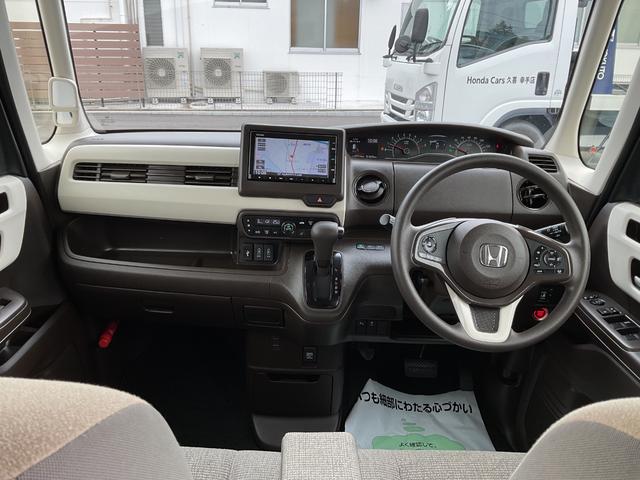 N-BOX L ナビ バックカメラ ドラレコ 片側電動両側スライドドア 車線逸脱抑制機能 クルーズコントロール オートライト 追突回避支援ブレーキ シートヒーター スマートキー LEDヘッドライト 障害物センサー(18枚目)
