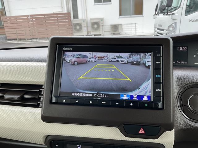 N-BOX L ナビ バックカメラ ドラレコ 片側電動両側スライドドア 車線逸脱抑制機能 クルーズコントロール オートライト 追突回避支援ブレーキ シートヒーター スマートキー LEDヘッドライト 障害物センサー(24枚目)