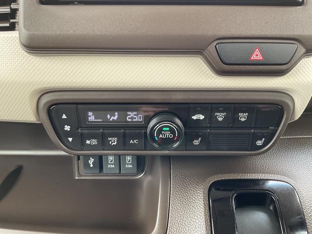 N-BOX L ナビ バックカメラ ドラレコ 片側電動両側スライドドア 車線逸脱抑制機能 クルーズコントロール オートライト 追突回避支援ブレーキ シートヒーター スマートキー LEDヘッドライト 障害物センサー(26枚目)