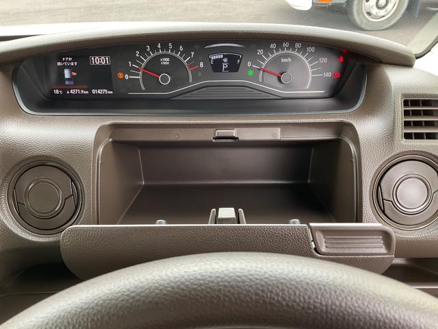 N-BOX L ナビ バックカメラ ドラレコ 片側電動両側スライドドア 車線逸脱抑制機能 クルーズコントロール オートライト 追突回避支援ブレーキ シートヒーター スマートキー LEDヘッドライト 障害物センサー(29枚目)