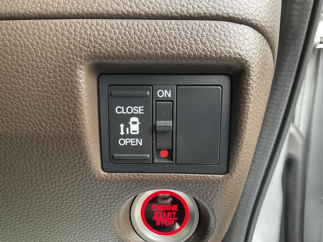 N-BOX L ナビ バックカメラ ドラレコ 片側電動両側スライドドア 車線逸脱抑制機能 クルーズコントロール オートライト 追突回避支援ブレーキ シートヒーター スマートキー LEDヘッドライト 障害物センサー(30枚目)