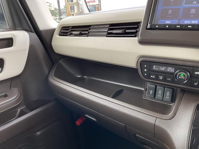 N-BOX L ナビ バックカメラ ドラレコ 片側電動両側スライドドア 車線逸脱抑制機能 クルーズコントロール オートライト 追突回避支援ブレーキ シートヒーター スマートキー LEDヘッドライト 障害物センサー(32枚目)