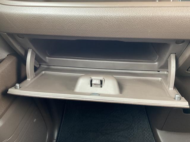 N-BOX L ナビ バックカメラ ドラレコ 片側電動両側スライドドア 車線逸脱抑制機能 クルーズコントロール オートライト 追突回避支援ブレーキ シートヒーター スマートキー LEDヘッドライト 障害物センサー(34枚目)