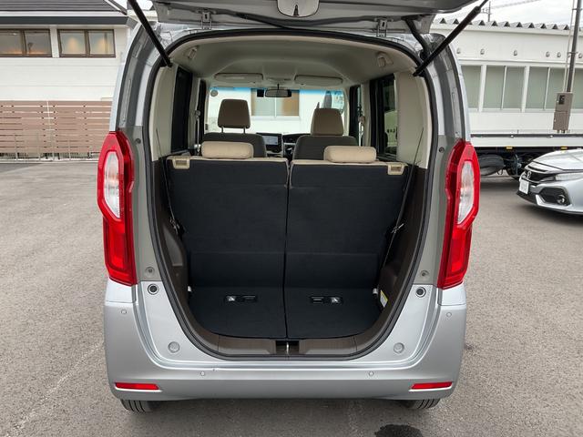 N-BOX L ナビ バックカメラ ドラレコ 片側電動両側スライドドア 車線逸脱抑制機能 クルーズコントロール オートライト 追突回避支援ブレーキ シートヒーター スマートキー LEDヘッドライト 障害物センサー(40枚目)