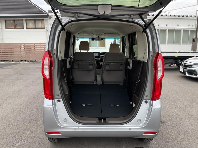 N-BOX L ナビ バックカメラ ドラレコ 片側電動両側スライドドア 車線逸脱抑制機能 クルーズコントロール オートライト 追突回避支援ブレーキ シートヒーター スマートキー LEDヘッドライト 障害物センサー(41枚目)