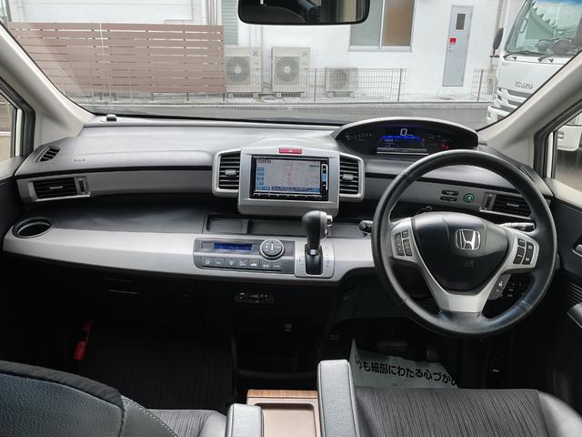 フリードハイブリッド ジャストセレクション ナビ ETC 両側電動スライドドア バックカメラ HIDヘッドライト フォグライト スマートキー 衝突安全ボディ クルコン オートエアコン エアバック キャプテンシート 純正アルミ ABS(19枚目)