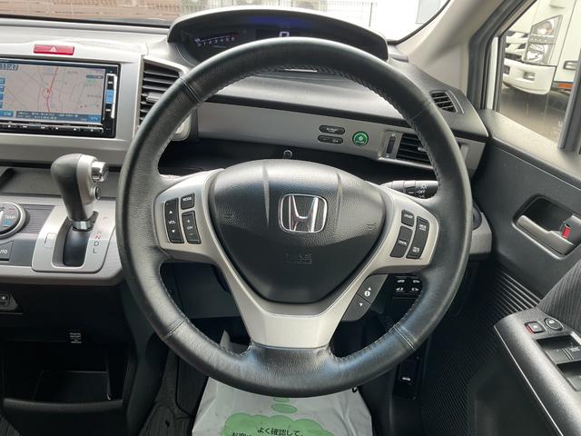 フリードハイブリッド ジャストセレクション ナビ ETC 両側電動スライドドア バックカメラ HIDヘッドライト フォグライト スマートキー 衝突安全ボディ クルコン オートエアコン エアバック キャプテンシート 純正アルミ ABS(20枚目)